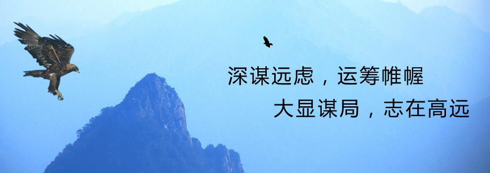 \h(yun)]\(yn)I @\־ڸh(yun)